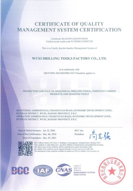 Cina CGE Group Wuxi Drilling Tools Co., Ltd. Sertifikasi